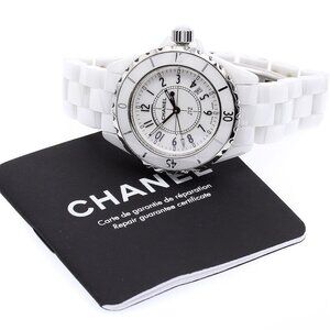 CHANEL J12 33mm H0968 White Ceramic white Dial Quartz Ladies Watch